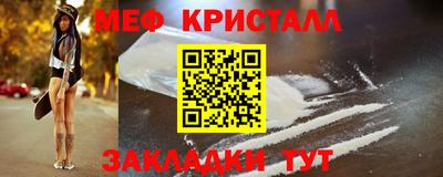 метадон Бузулук