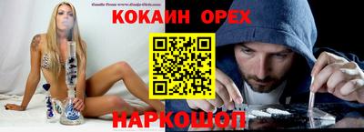 метадон Бузулук