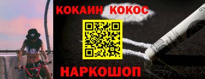 скорость mdpv Будённовск