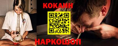 метадон Бузулук