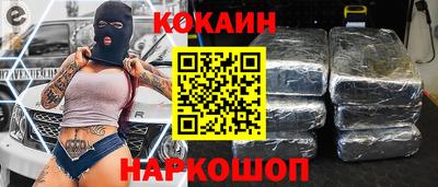 метадон Бузулук