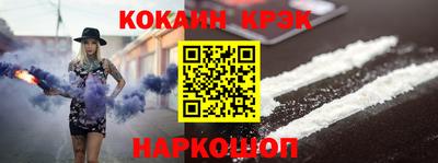 скорость mdpv Будённовск