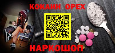 метадон Бузулук