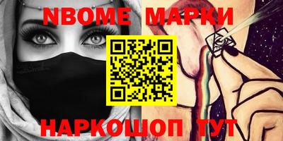 мдпв Бугуруслан