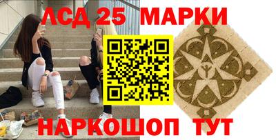 скорость mdpv Будённовск
