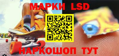 метадон Бузулук
