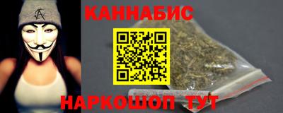 скорость mdpv Будённовск