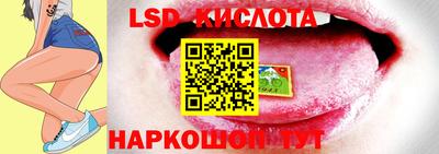 метадон Бузулук