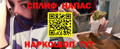 метадон Бузулук