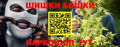 скорость mdpv Будённовск