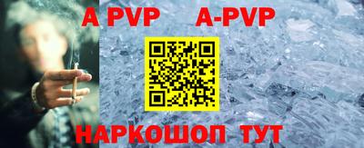 скорость mdpv Будённовск