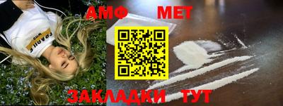 метадон Бузулук