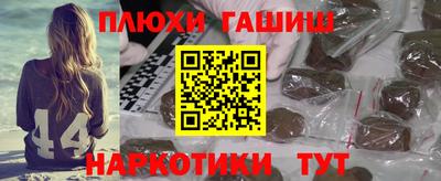 скорость mdpv Будённовск