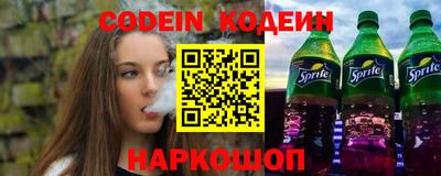 метадон Бузулук