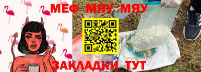 метадон Бузулук