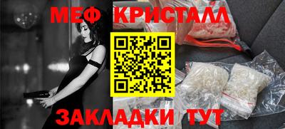 скорость mdpv Будённовск